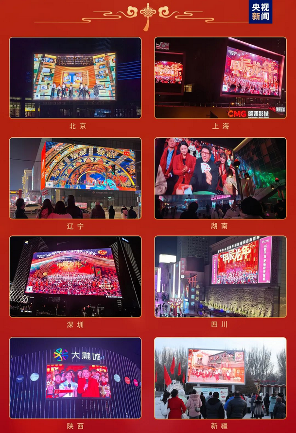 火狐截图_2024-02-20T01-45-53.874Z(1).png