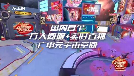 QQ截图20240220094626.jpg