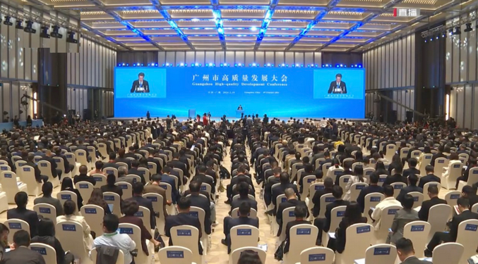 Screenshot 2024-02-22 at 09-49-10 扎根广州！青松光电母公司视源股份计划投资42亿元建设“全球总部基地”.png