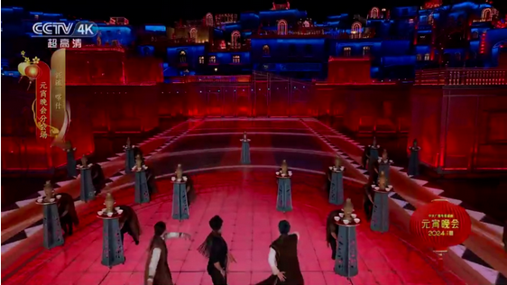 Screenshot 2024-02-26 at 10-18-33 流光溢彩闹元宵！利亚德助力央视元宵晚会创意完美呈现.png