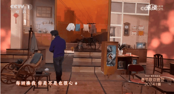 Screenshot 2024-02-26 at 10-18-45 流光溢彩闹元宵！利亚德助力央视元宵晚会创意完美呈现.png