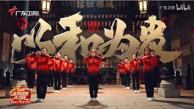 Screenshot 2024-02-26 at 10-19-05 流光溢彩闹元宵！利亚德助力央视元宵晚会创意完美呈现.png