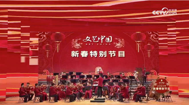 Screenshot 2024-02-26 at 10-19-09 流光溢彩闹元宵！利亚德助力央视元宵晚会创意完美呈现.png