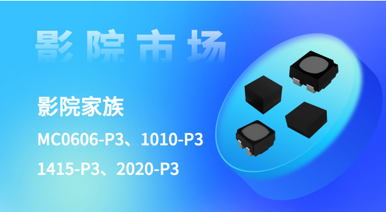 Screenshot 2024-03-01 at 15-15-04 聚焦ISLE 2024，Kinglight晶台全新LED显示器件演绎视觉盛宴.png