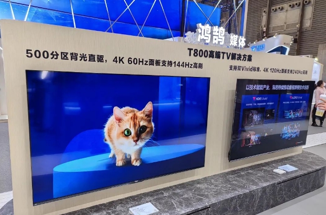 微信截图_20240315163758.jpg
