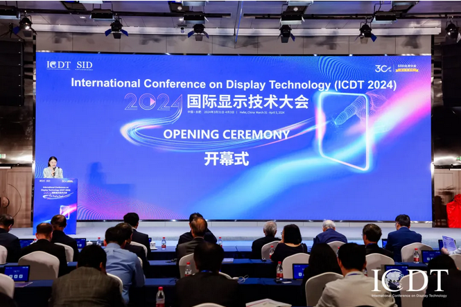 Screenshot 2024-04-08 at 13-55-49 ICDT回顾：京东方、TCL华星、天马、维信诺新型显示前沿科技新品汇总.png