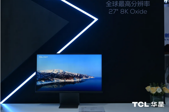 Screenshot 2024-04-08 at 13-57-07 ICDT回顾：京东方、TCL华星、天马、维信诺新型显示前沿科技新品汇总.png
