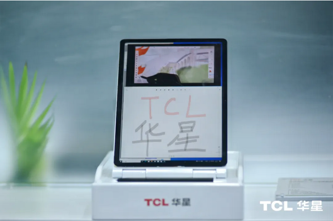 Screenshot 2024-04-08 at 13-58-03 ICDT回顾：京东方、TCL华星、天马、维信诺新型显示前沿科技新品汇总.png