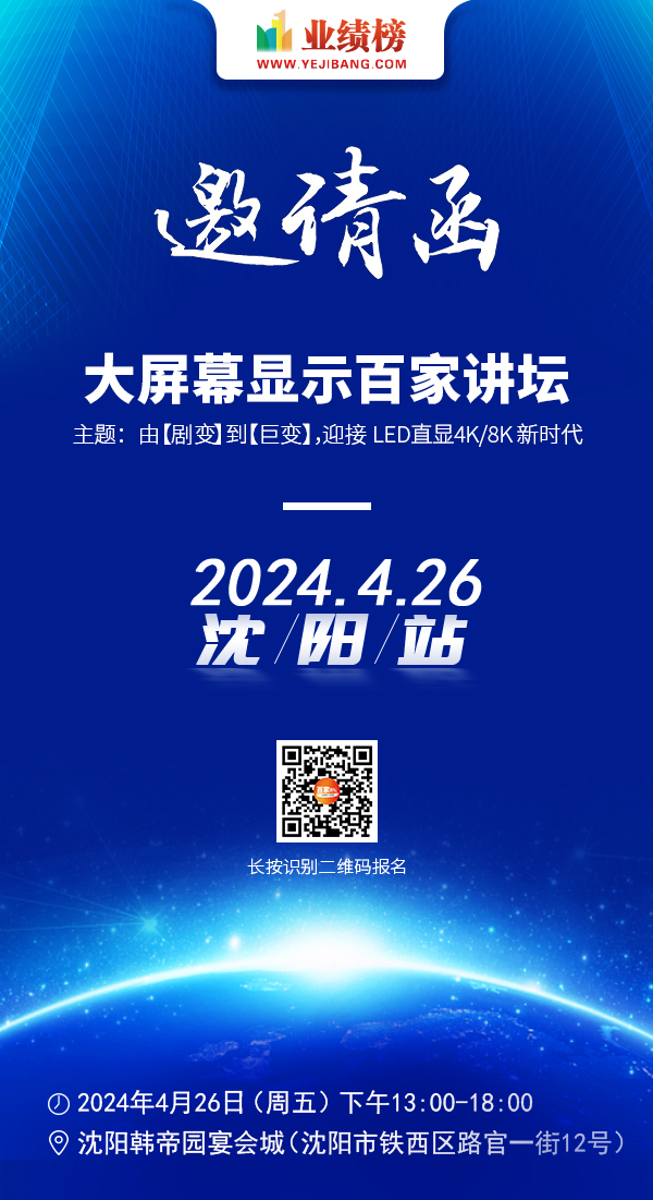 微信图片_20240415100427.jpg