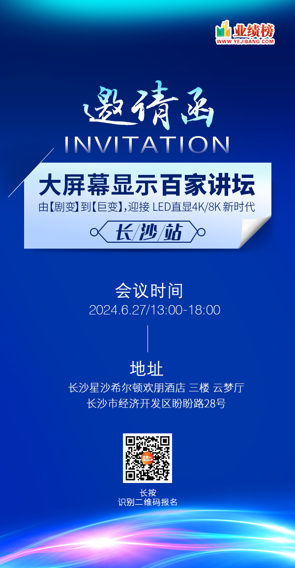 微信图片_20240617092006.jpg