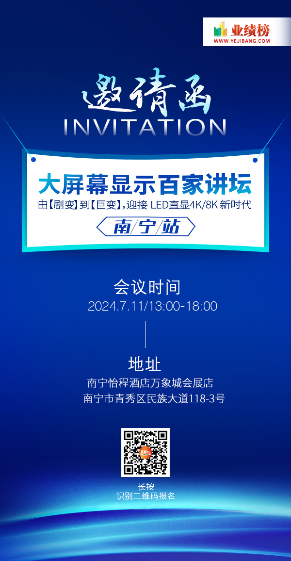 微信图片_20240701101000.jpg