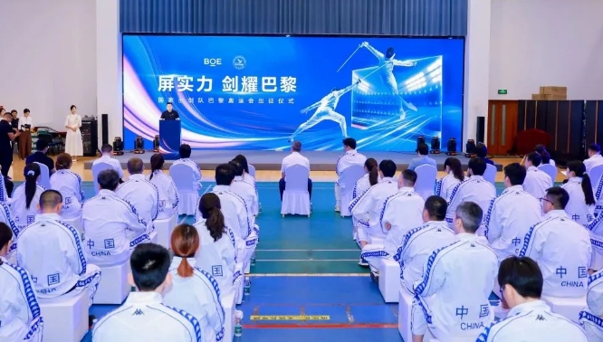 微信截图_20240730094030.jpg