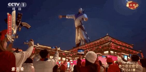 QQ截图20240730103102.jpg