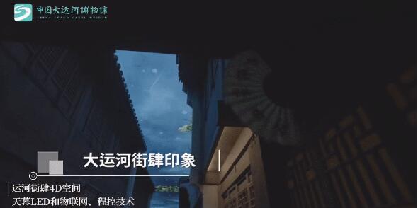 QQ截图20240730103127.jpg