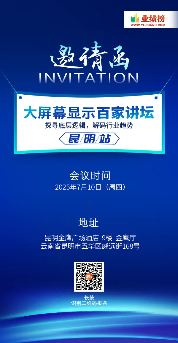 微信图片_20250704111020.jpg