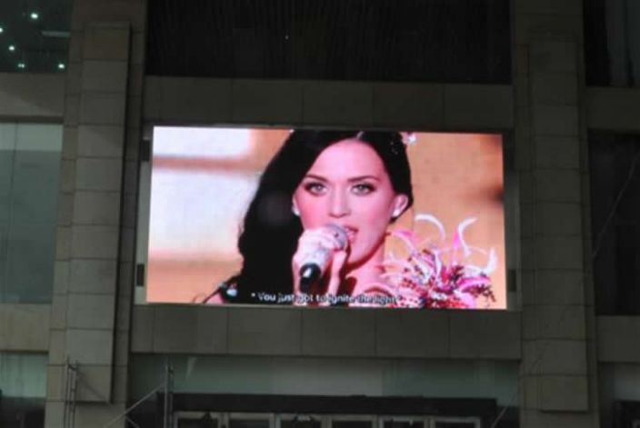 株洲金谷国际服饰广场户外全彩led显示屏_长沙