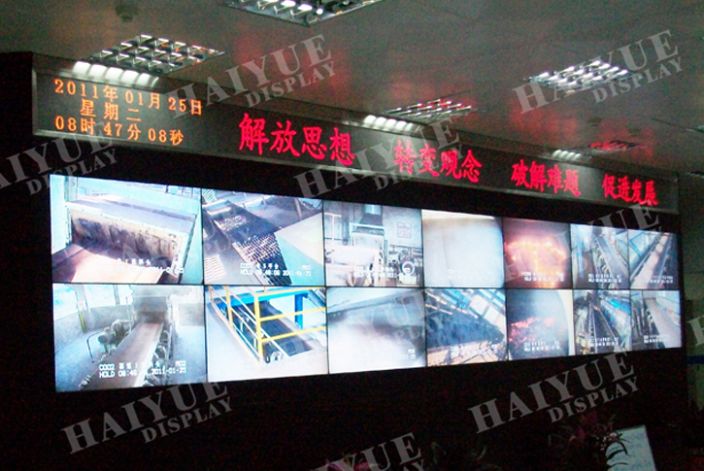 江苏南京钢铁厂超窄边LCD液晶拼接屏_南京海