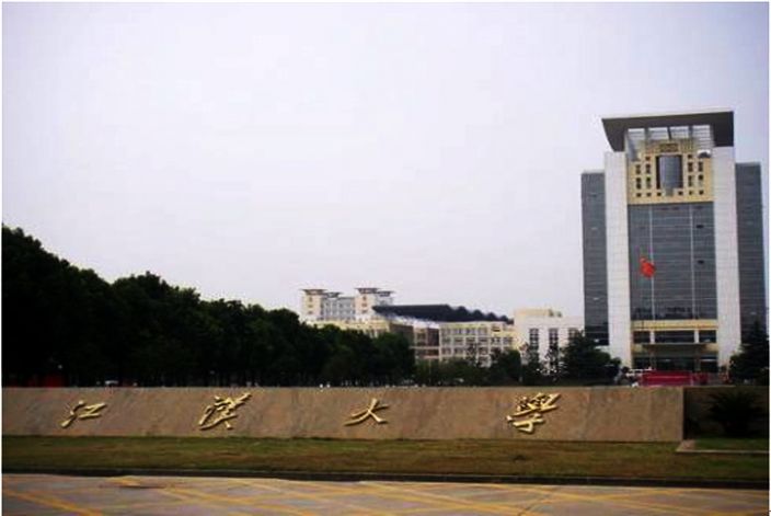 武汉江汉大学工程投影大屏幕显示系统_三菱电