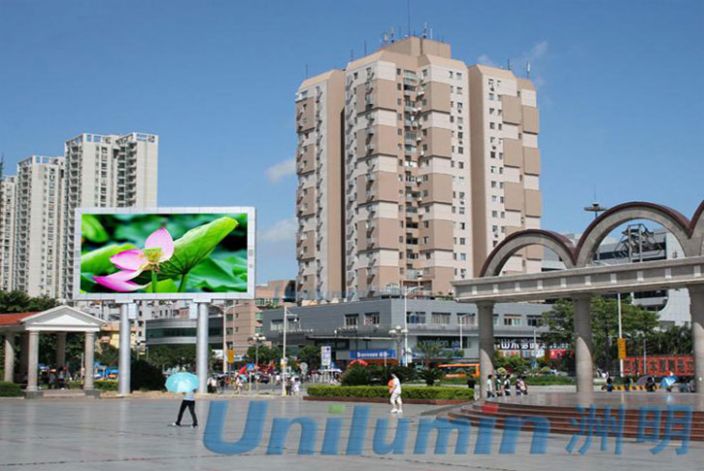 深圳市福永镇万福广场户外全彩LED显示屏_深