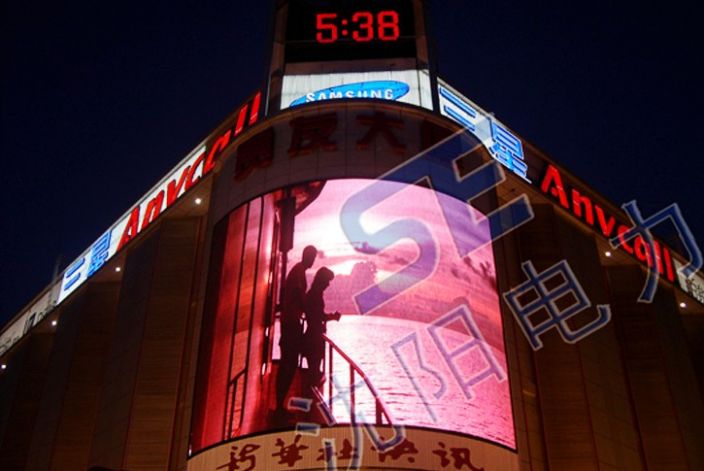 北京贵友大厦户外全彩LED显示屏_沈阳电力工