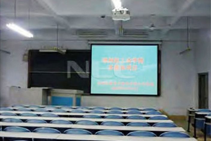 河南省轻工业学院多媒体教室LCD工程投影_日