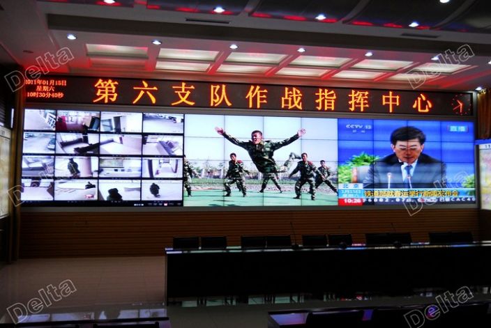 新疆武警六支队指挥中心lcd液晶拼大屏幕