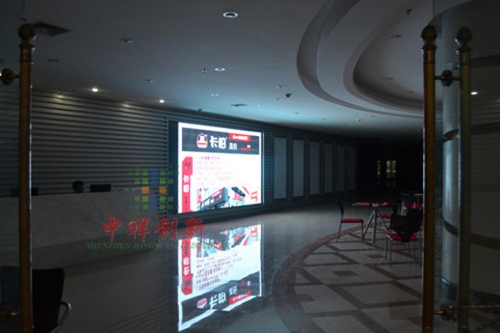 深圳市中祥创新电子科技有限公司_工程案例_