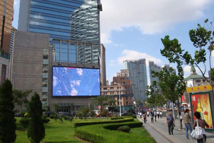 大连天安国际大厦户外LED显示屏_深圳市联建