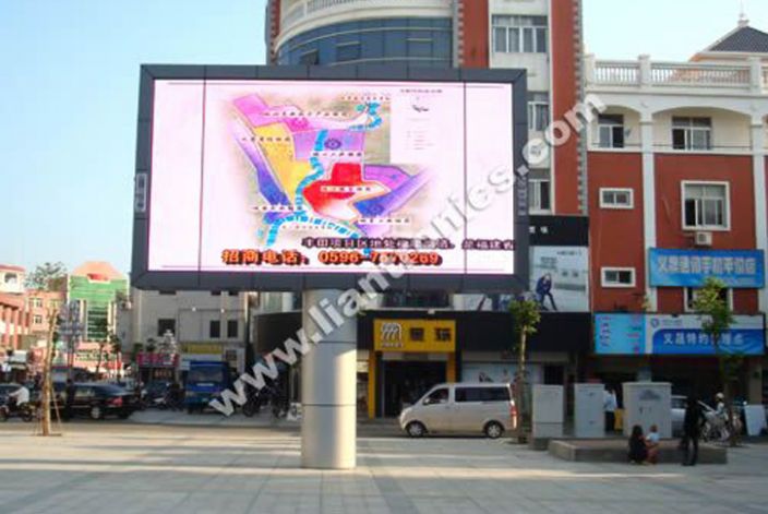 福建漳州电信户外广告LED显示屏大屏幕_深圳
