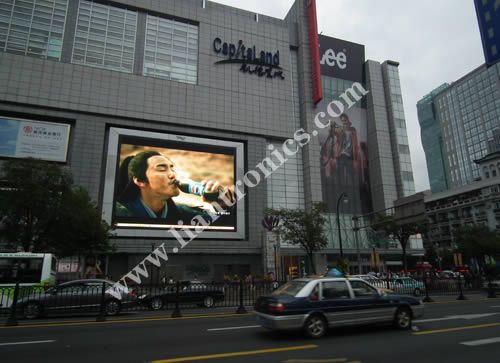 上海来福士广场户外全彩led显示屏大屏幕