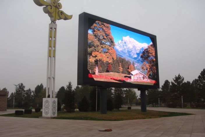 广场户外led显示屏_深圳市锐拓显示技术有限公司_大屏幕显示业绩榜