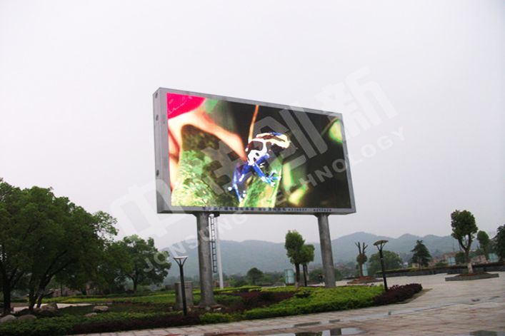 湖南永州东安县电视台户外全彩LED显示屏_深