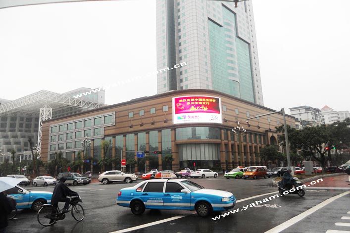 福建泉州悦华酒店户外全彩led显示屏系统