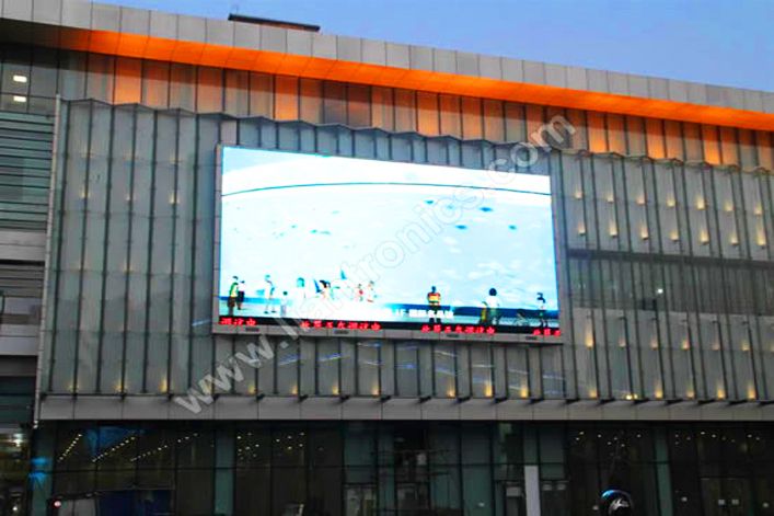 沈阳市沈河区中街商业街户外led显示屏