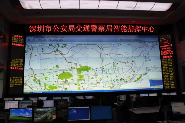 深圳市公安局交通警察局智能指挥中心DLP_深