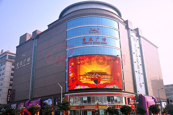 山西晋城圣亚广场户外全彩led显示屏