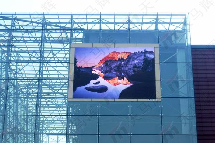 长春中东影城户外全彩led显示屏大屏幕_北京天