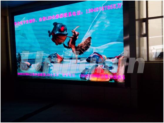 濮阳市公安局110指挥中心LED显示屏_深圳市