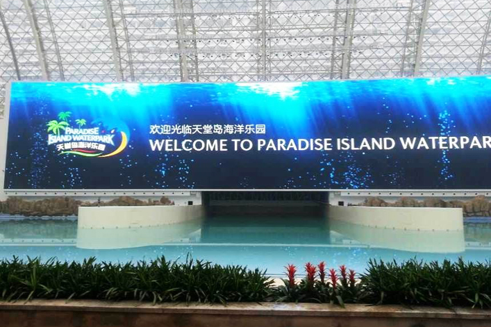 深圳市洲明科技股份有限公司_工程案例_业绩