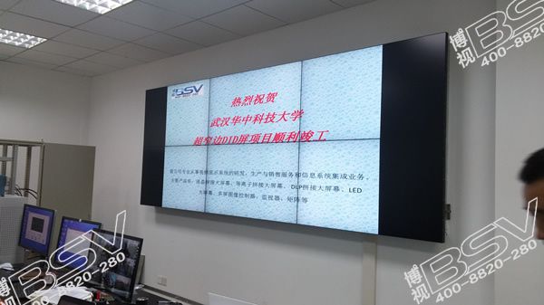 55寸液晶拼接
