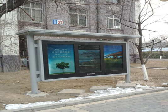 北京气象局户外电子阅报栏_深圳市迅豹聚能科