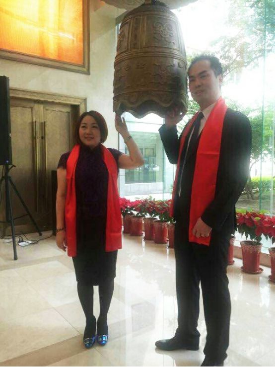 热烈祝贺深圳市联诚发科技股份有限公司挂牌上