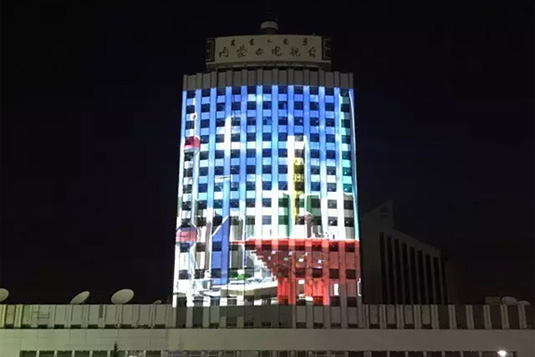 内蒙古电视台大楼高清工程投影显示